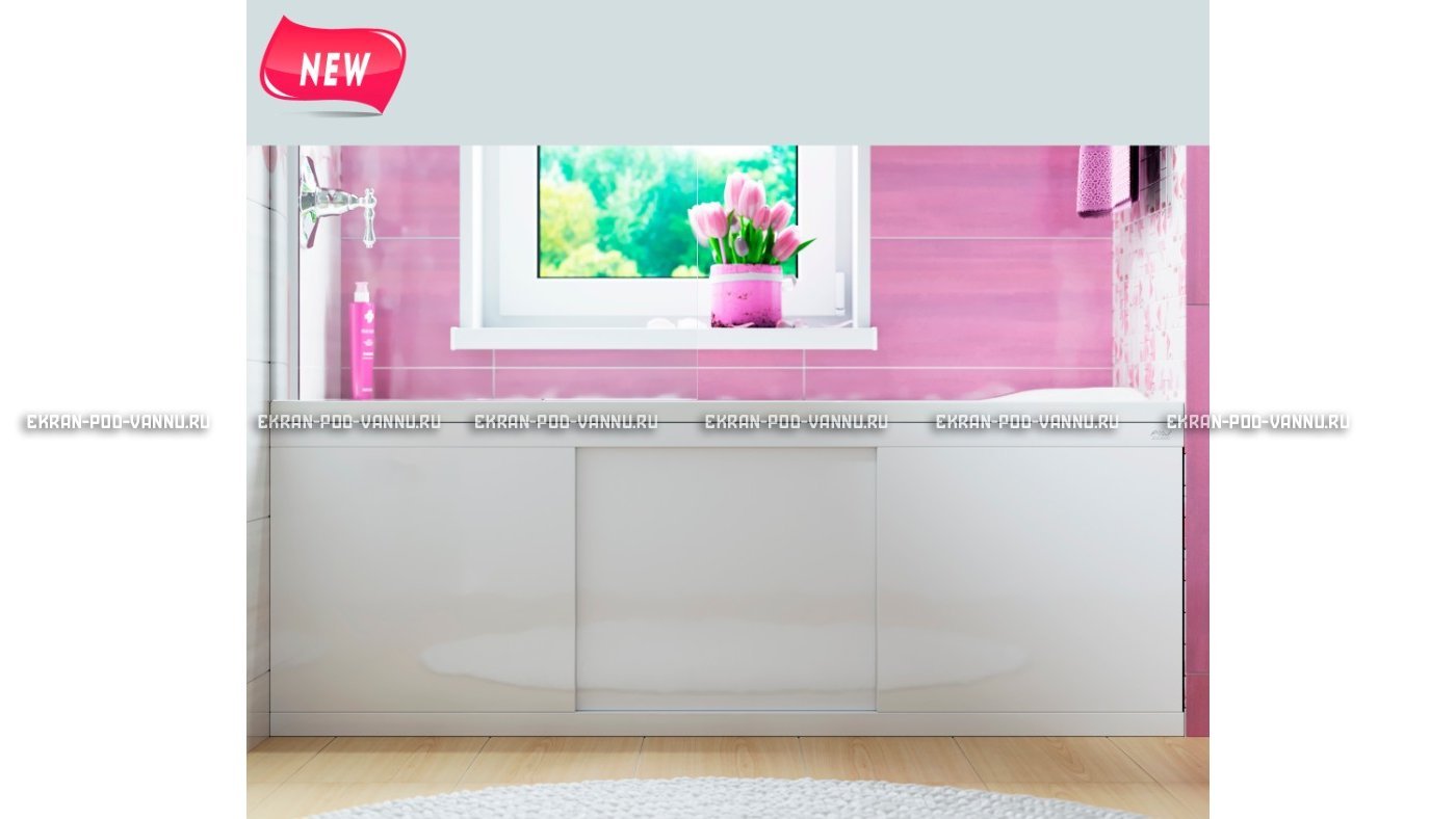 Экран раздвижной Alavann Crystal 150 см – купить по цене 6700 руб. в интернет-магазине в городе Волгоград картинка 9